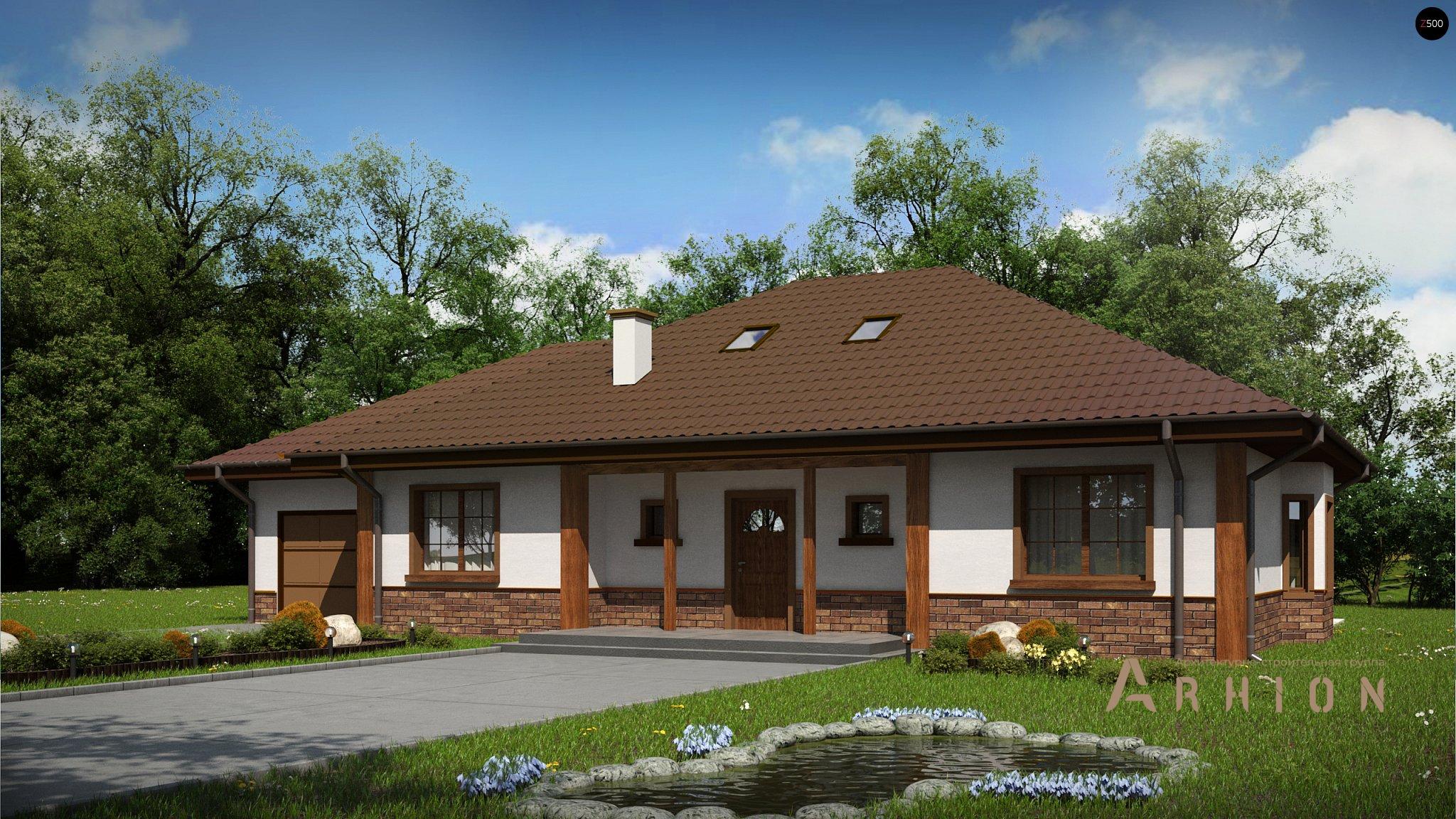 1. Проект одноэтажного дома в европейском стиле с четырехскатной, Z10 D sdu GL, площадью - 204 кв c мансардой, терассой, гаражом